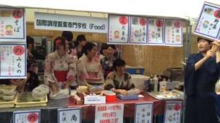 国際調理製菓専門学校 明和義人祭