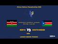 KENYA VS SOUTH SUDAN | CAVB ZONE 5 QUALIFIERS 2026 | MEN