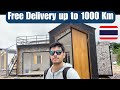 170,000 baht Tiny prefabricated houses in Khon Kaen Thailand