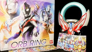 「光の力、お借りします！」ウルトラマンオーブ【ウルトラレプリカ オーブリング】ウルトラフュージョンカード Ultraman Orb [Ultra Replica Orb Ring]