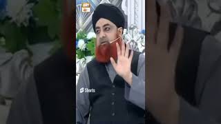 Makkah Aur Madina Main Namaz Parhne Ke Adaab | Mufti Akmal | #shorts