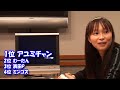 今井麻美のssg 第163回予告 trials evolutionに挑戦！後編