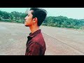 যে নারী official video song md tawhid rahman. 2024