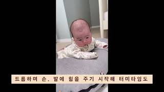 신생아 발달, 신생아 일상, 생후한달 기록