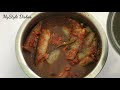 eel fish curry bommidala fish pulusu easy eel fish recipe by mystyle dishes