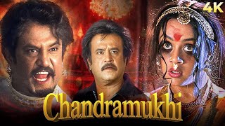 20 years of Chandramukhi || Chandramukhi cast - then VS now #20years #chandramukhi #rajanikanth