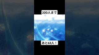 （再投稿）投稿頻度上げたいもんだねぇ。#fortnite #トリックショット