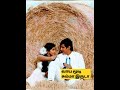 வாய மூடி சும்மா இருடா vaayamoodi summa iru da lyrics in tamil from mugamoodi 2012