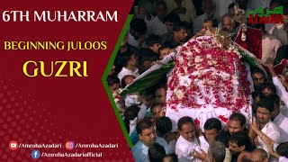 Marsiya-Aaj Shahe Bekas Ki Akhari Sawari he-6th Muharram 2016-Uthta matam - Nooran Amroha
