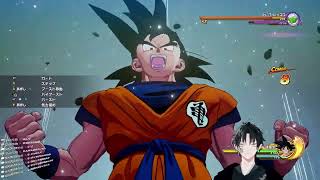 【＃ドラゴンボールZ カカロット】どこから始まるの＃1【ゲーム配信】