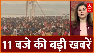 Top News: 11 बजे की बड़ी खबरें | Delhi Assembly Session | CM Rekha Gupta | Bihar Politics | Akhilesh