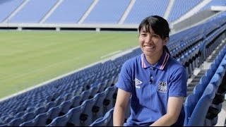 GAMBA OSAKA INTERNSHIP