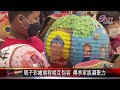 20240304南台別院千人燈籠彩繪 傳遞平安與幸福｜@fgsbltv