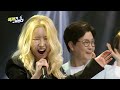 클린버전 국가부ㅣ진주 난 괜찮아 국가가부른다 tv chosun 220512 방송