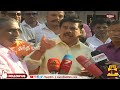 🔴live கரு.நாகராஜன் செய்தியாளர் சந்திப்பு karu nagarajan bjp