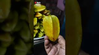 Star Fruit | இந்த பழம் சாப்பிட்டுருக்கீங்களா | TamilTravelTuber