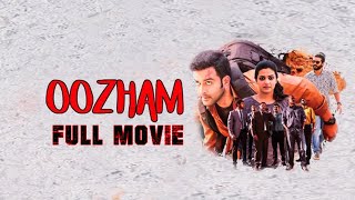 Oozham - It's Just A Matter Of Time | Hindi Dubbed Full Movie | Prithviraj Sukumaran | Divya Pillai