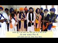 ਰੰਘਰੇਟਿਆਂ ਦੀਆਂ ਅਹਿਮ ਕੌਮੀ ਮੰਗਾਂ dashmesh tarna dal sant baba darshan singh ji