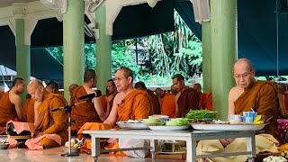 🙏พระอาจารย์บุญทวี แสดงธรรม แด่พระนวกะจงรักภักดี ก่อนฉันเช้า #วัดหินหมากเป้ง #สุรัตน์ดาชาแนล 🙏🙏