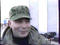 Оружие России неизвестные внуки Калашникова РТР 23.02.2002