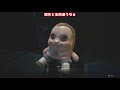 6【バイオハザードre 2】変態オヤジ【ホラーゲーム】【ゆっくり実況】