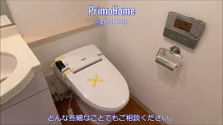 プロスペクト日本橋本町　502号室　21.36㎡　21.36平米　1R　ワンルーム　仲介手数料最大無料　神田賃貸　新日本橋賃貸　三越前賃貸　日本橋賃貸　アキバ賃貸　秋葉原賃貸　Bタイプ　Btype