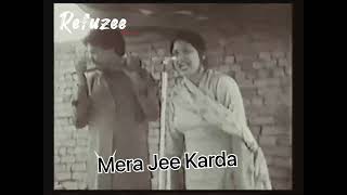 Mera Jee Karda Remix | Chamkila X Refuzee | New Punjabi Remix 2023