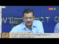 விரைவுச்செய்திகள் 01.08.2019 3pm express news