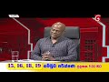 රටට ආයෝජන ගේන එක ලොකු අභියෝගයක් wada pitiya tv derana 2023 09 12