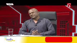 රටට ආයෝජන ගේන එක ලොකු අභියෝගයක් - Wada Pitiya - TV Derana - 2023-09-12