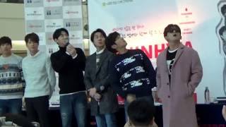 20161210신화 영등포 팬사인회 오프닝인사