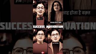 💯 दुनिया का सबसे कीमती चीज 😱|| Powerful motivational video || #motivation #shortfeed #ytshorts #yt