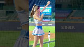 【黑鼠】20230907 富邦悍將 Fubon Guardians Fubon Angels Kesha 李宗賢 應援曲