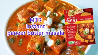 MTR Instant Paneer butter masala