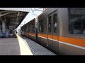 阪神本線急行9000系（9201編成）尼崎駅発車【fhd】