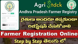 AgriStack Farmer Registry Online 2025 | AP Farmer Registration Online | AP Agri Stack Status