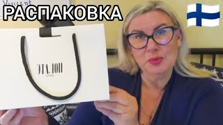 РАСПАКОВКА - Как Понять Какие Очки Мне Идут? ОПТИКА ЭТАЛОН Примерки. Теперь Буду Самая Красивая Влог