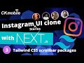 Instagram UI Clone (Stories) with NextJS and TailWindCSS #3 tailwind scrollbar