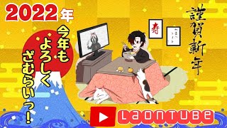 【参加型ライブ配信🌸】正月もらん丸の「デッドバイデイライト(PC/DBD)」【脱初心者チェイス＆ライト修行🦋】 #230 -25::00