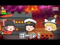 【Ｗ城ー３】超絶ダッシュパネルでピーチが大爆走！？「灼熱ジャンクション」をプレイ！♯０６２【スーパーマリオ３Ｄワールド】【フューリーワールド】【ゆっくり実況】