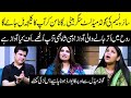 Unbelieveable talent of Saira Naseem's Gold madalist singer daughter | Zabardast with Wasi Shah