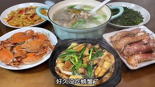 湛江特色的金鲳鱼干炖五花肉，软烂入味满口咸香，连吃两碗米饭