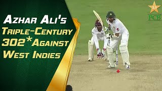 Highlights Of Azhar Ali's Triple-Century 302* Against West Indies | PCB | MA2T