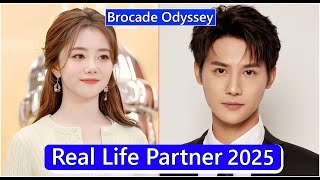 Tan Songyun And Zheng Yecheng (Brocade Odyssey) Real Life Partner 2025