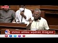 karnataka assembly winter session 2022 ಬೆಳಗಾವಿ ಚಳಿಗಾಲ ಅಧಿವೇಶನ ನೇರಪ್ರಸಾರ 2022 day 6 part 1 tv9d