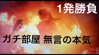 スマブラwiiu 実況【33】無言ガチ部屋プレイ（けぃの大冒険！）大乱闘スマッシュブラザースWII U