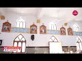 yamjala అద్భుత బాల యేసు పుణ్యక్షేత్రం. ⛪ yamjala bala yesu church infant jesus shrine emjala