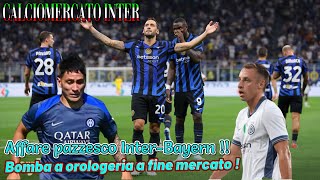 CALCIOMERCATO INTER: Bomba a orologeria a fine mercato ! Affare pazzesco Inter Bayern !!