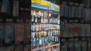 I spent $500 buying sunscreen in Japan to test out - part 1