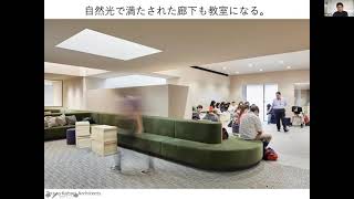 教育施設 [梅光学院大学　The Learning Station CROSSLIGHT] (21G141250)